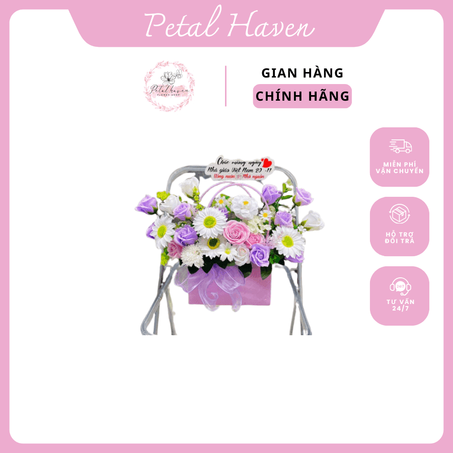 petal-haven