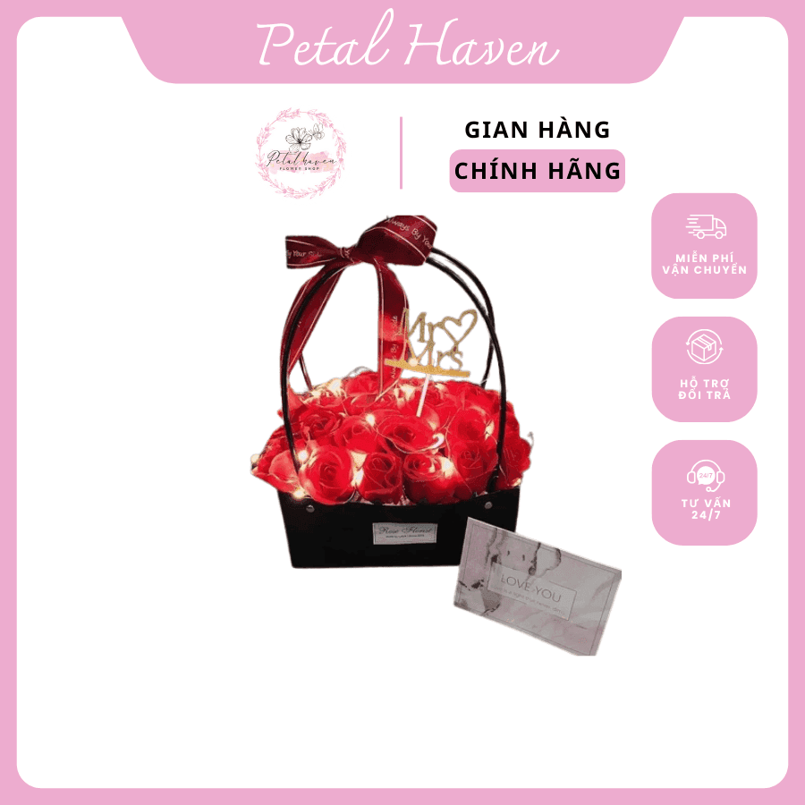 petal-haven
