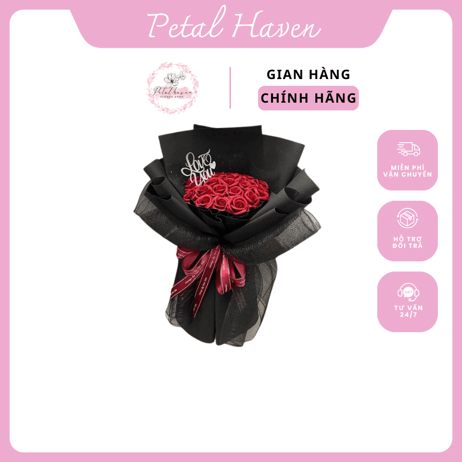petal-haven