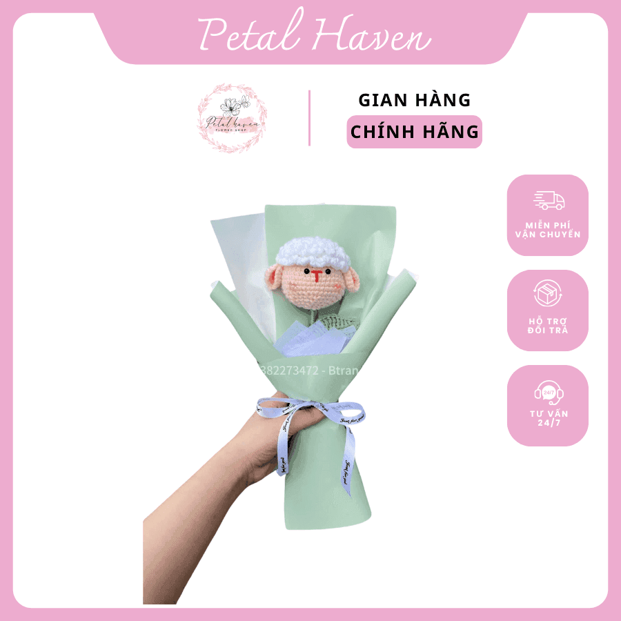 petal-haven