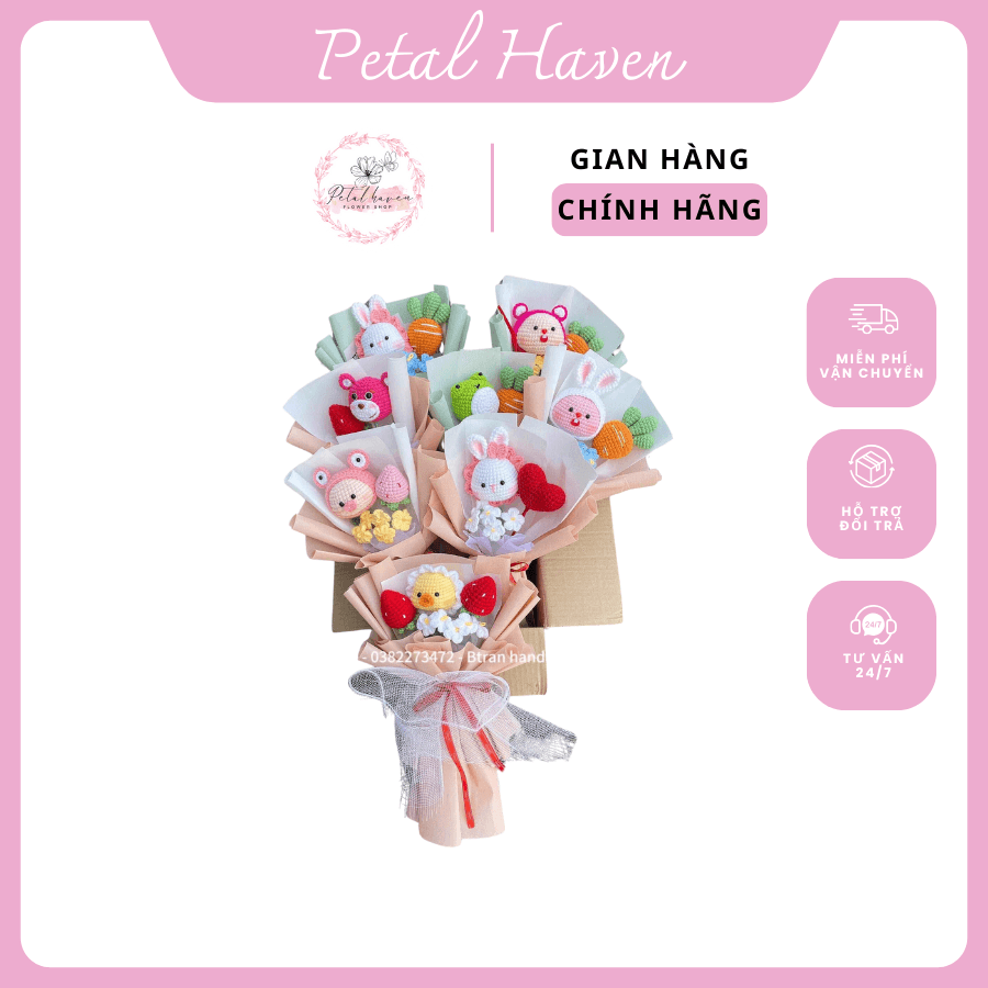 petal-haven