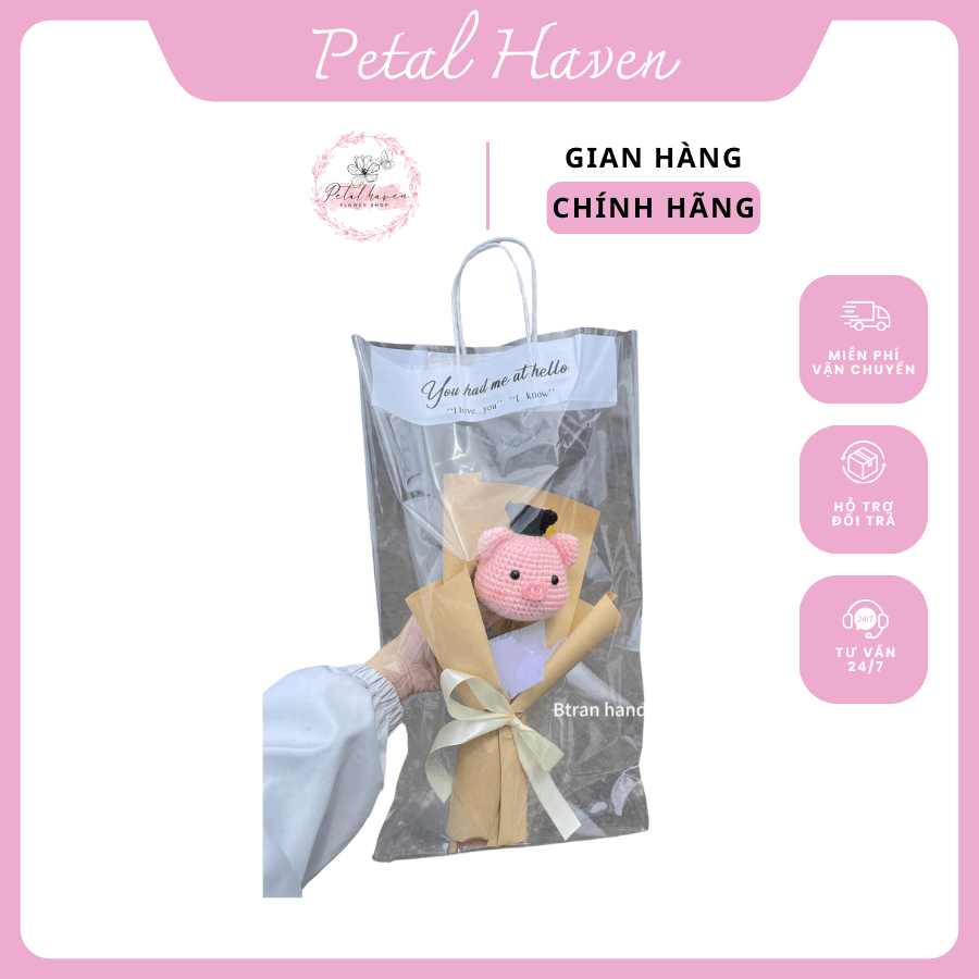 petal-haven