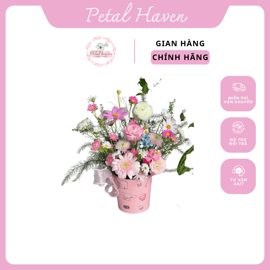 petal-haven