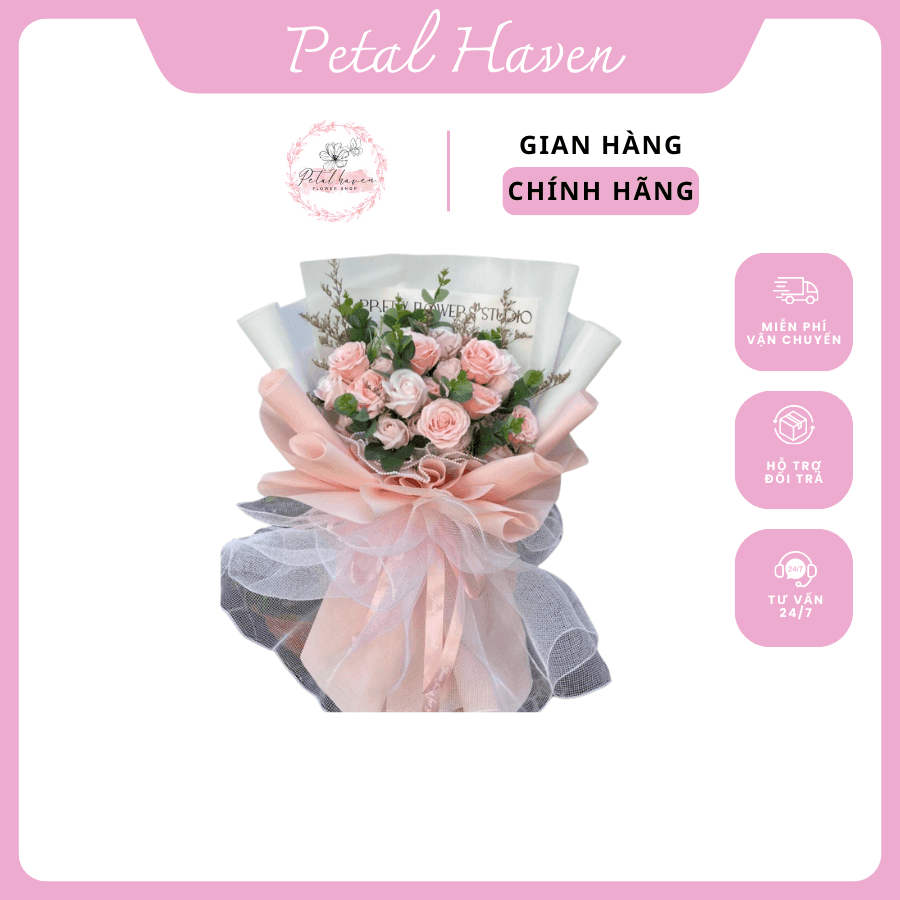 petal-haven