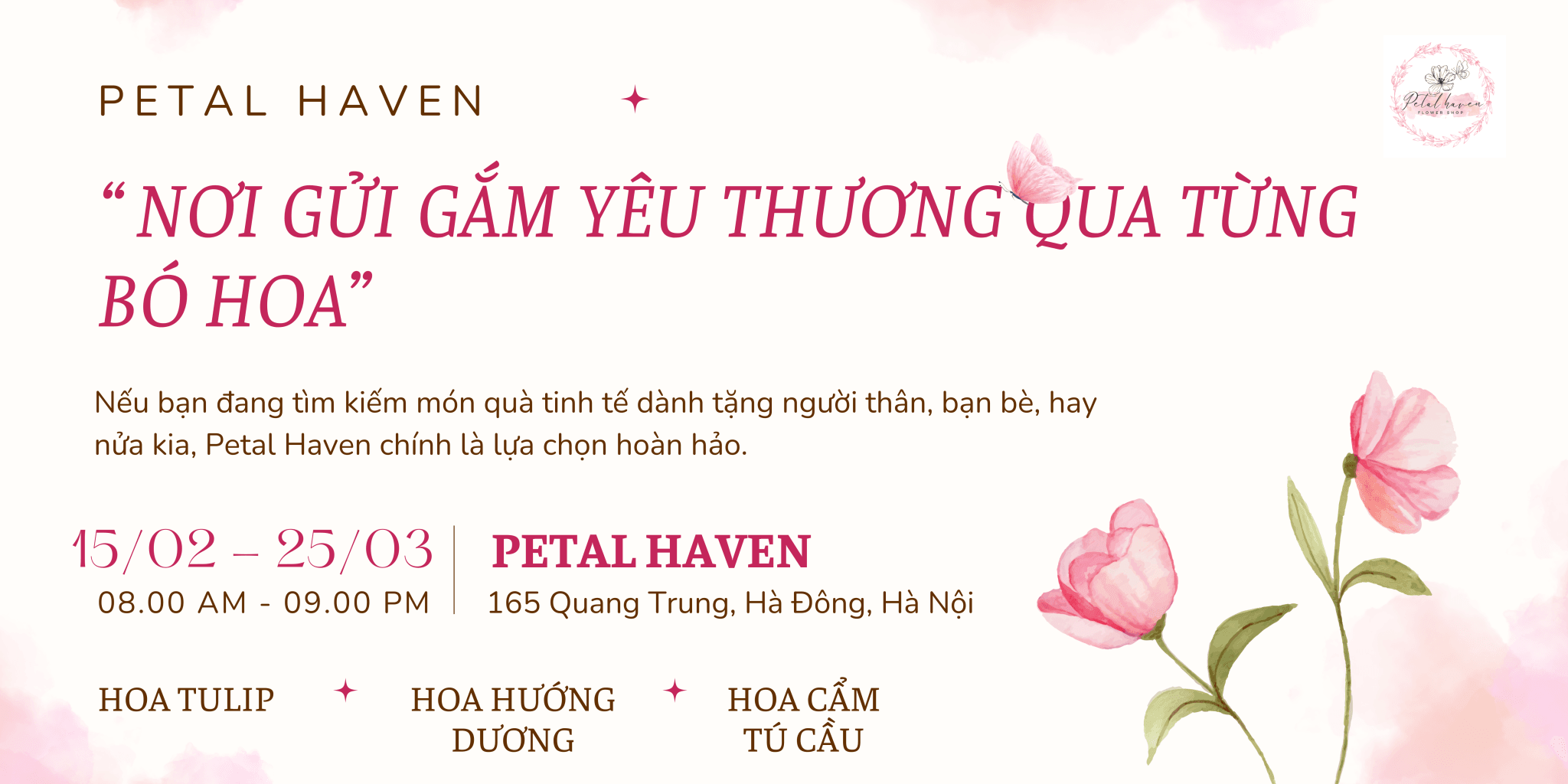 petaal haven
